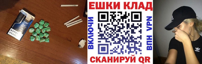 Ecstasy 250 мг  Купить  Покачи 