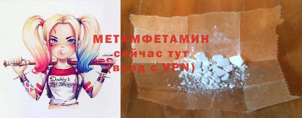 кокаин Карпинск
