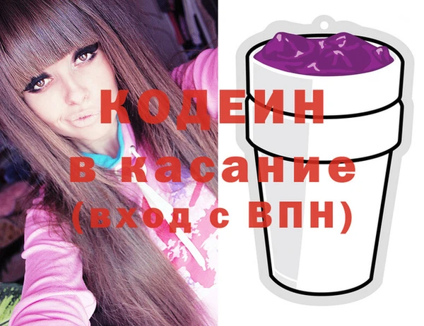 каннабис Касимов