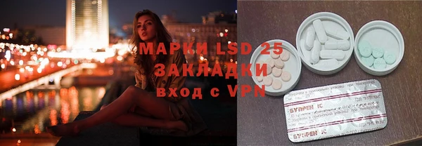 кокаин Карпинск