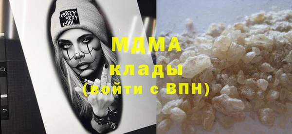 каннабис Карталы