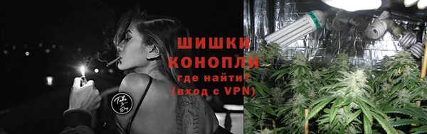 каннабис Касимов