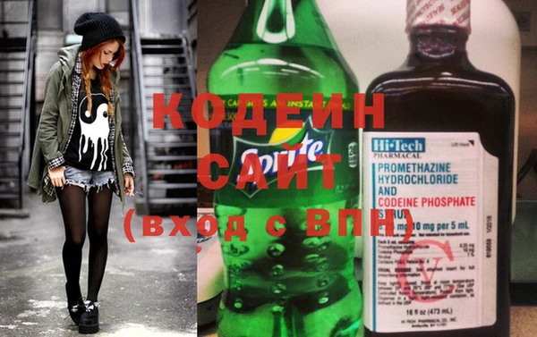 каннабис Касимов