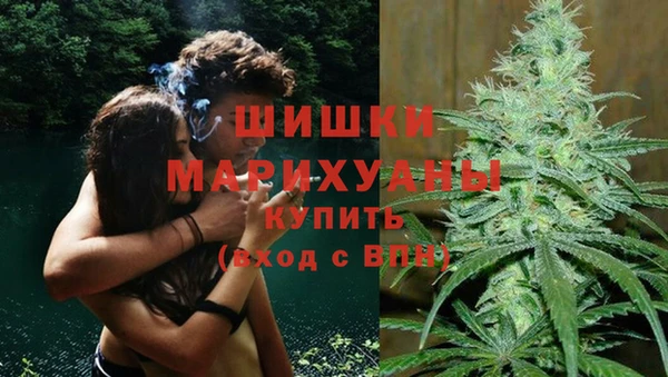 каннабис Карталы