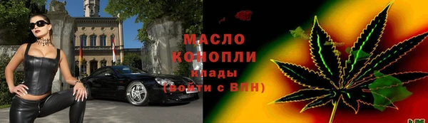 каннабис Карталы