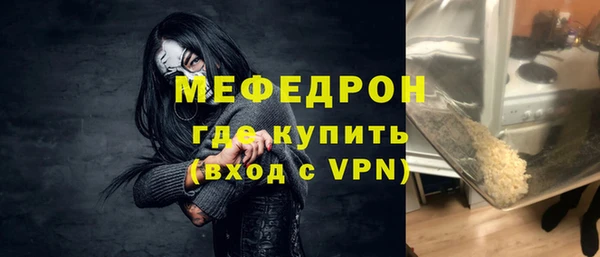 каннабис Карталы
