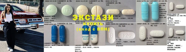 каннабис Карталы