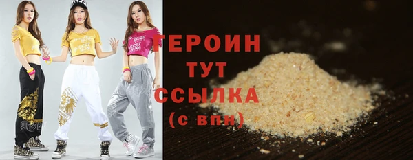 каннабис Карталы
