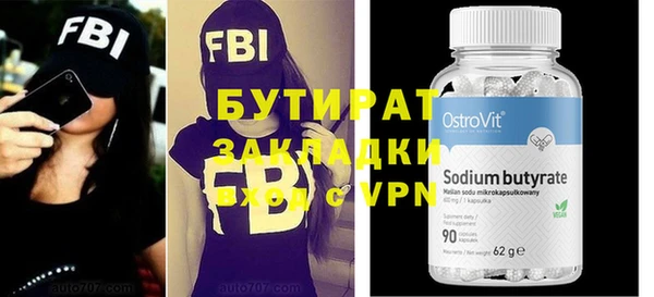 каннабис Карталы