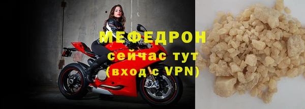 кокаин Карпинск
