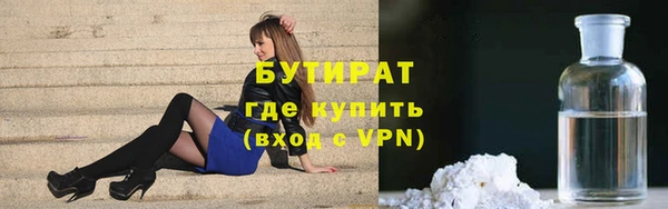 кокаин Карпинск