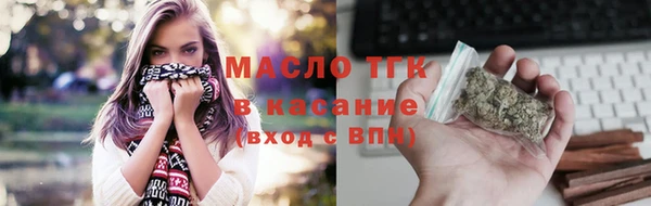 кокаин Карпинск