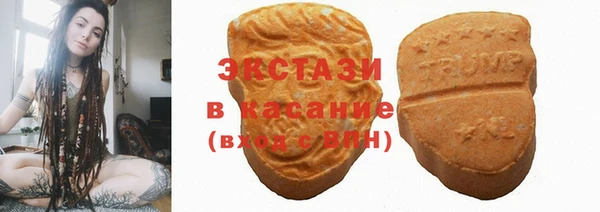 кокаин Карпинск