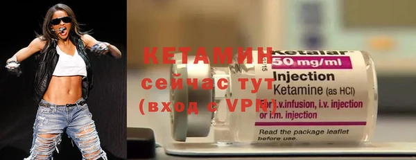 кокаин Карпинск