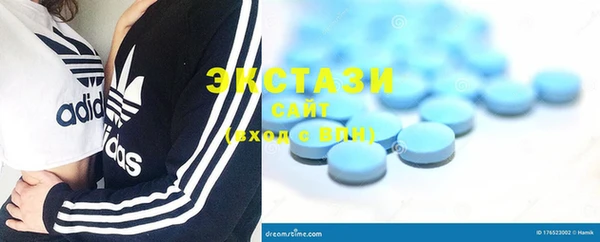 каннабис Касимов