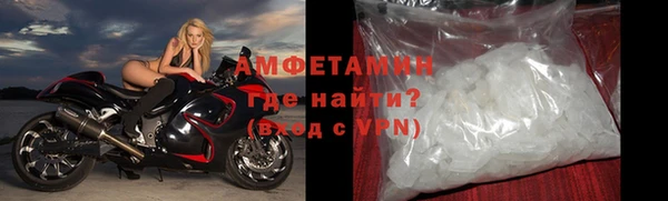 кокаин Карпинск