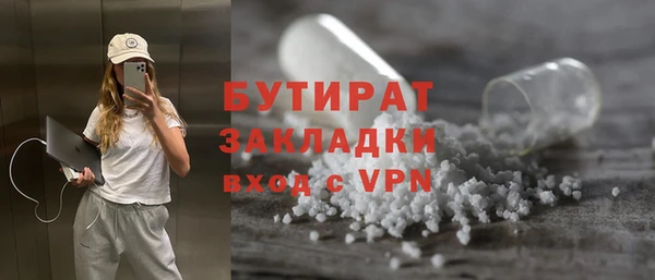 каннабис Карталы
