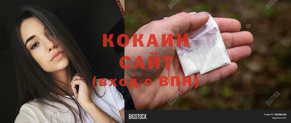 каннабис Карталы