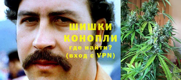 каннабис Карталы