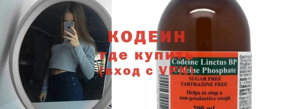 каннабис Карталы