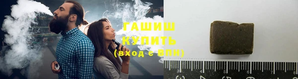 каннабис Касимов