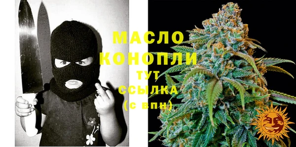 каннабис Карталы