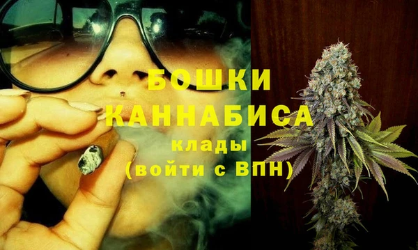 каннабис Карталы