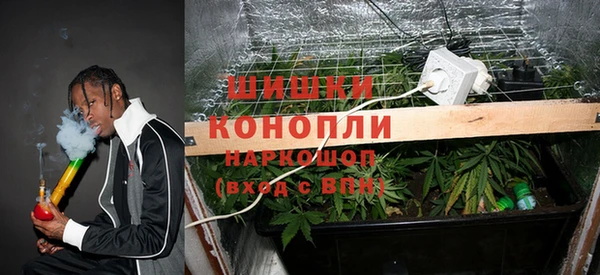 каннабис Касимов