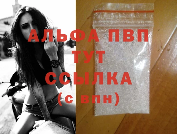 каннабис Касимов