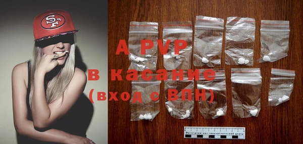каннабис Касимов