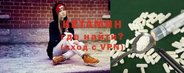 каннабис Карталы