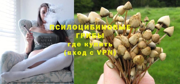 кокаин Карпинск