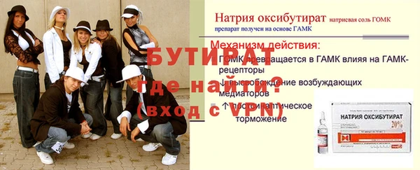 каннабис Карталы