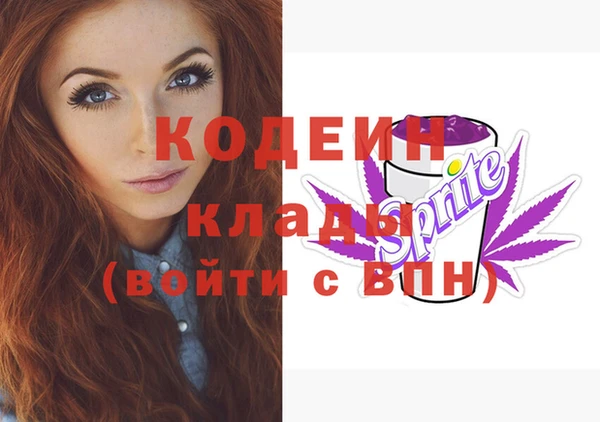 каннабис Касимов