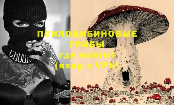 каннабис Касимов
