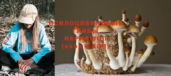 каннабис Касимов