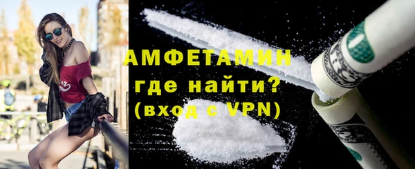 каннабис Карталы