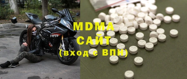 кокаин Карпинск