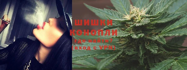 кокаин Карпинск