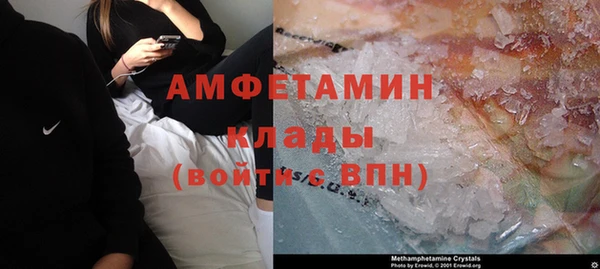 каннабис Касимов